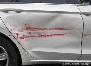 国产车撞合资车视频播放